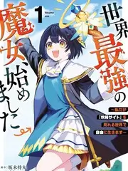 声音考古 音乐文化综艺全集